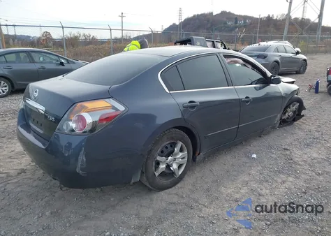 2012 Nissan Altima 2.5 S из США, поврежденный, VIN 1N4AL2APXCN515619